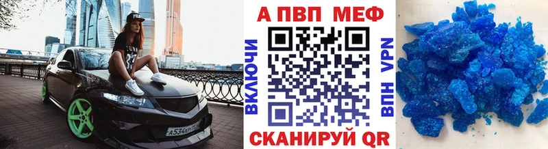 Наркошоп Вуктыл Псилоцибиновые грибы  Кокаин  СК  OMG онион  Каннабис  Меф мяу мяу 