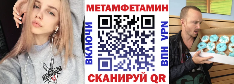 дарк нет какой сайт  Вуктыл  АМФ 98%  hydra ТОР 
