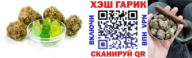 Cannafood марихуана  Вуктыл 
