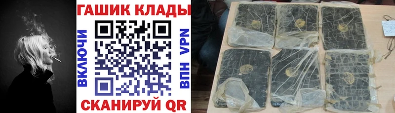 цена наркотик  Вуктыл  блэк спрут онион  Гашиш AMNESIA HAZE 