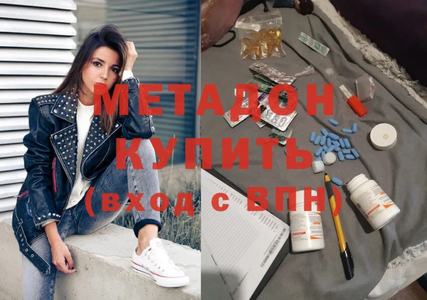 jwh Белоозёрский