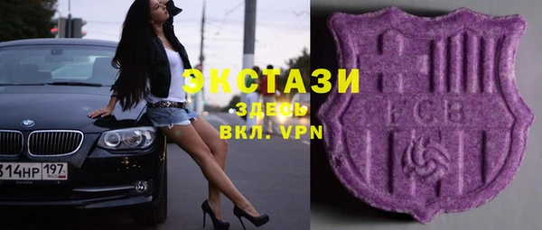 jwh Белоозёрский
