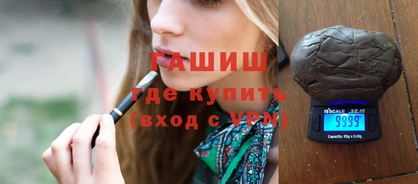 амф Белокуриха