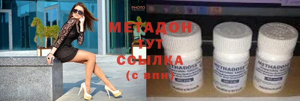 jwh Белоозёрский