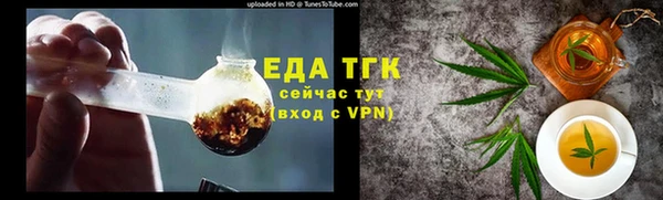 jwh Белоозёрский