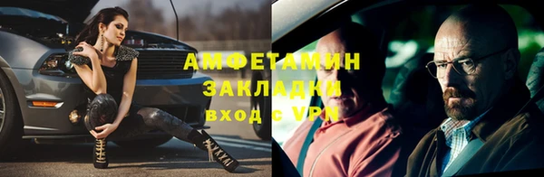jwh Белоозёрский