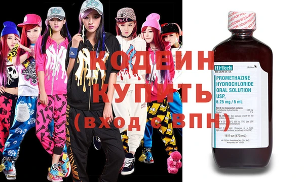 jwh Белоозёрский