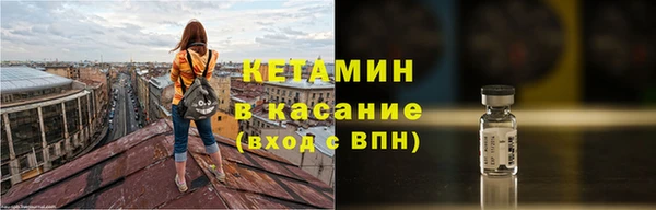 амф Белокуриха