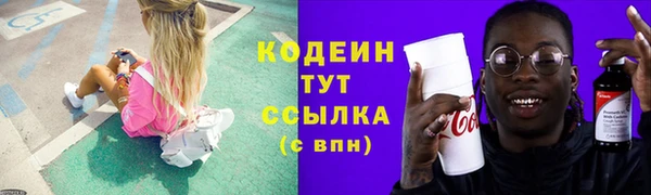 jwh Белоозёрский