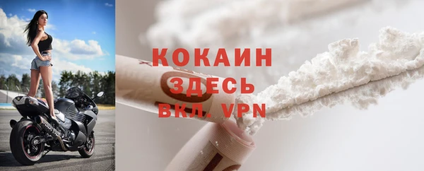 jwh Белоозёрский