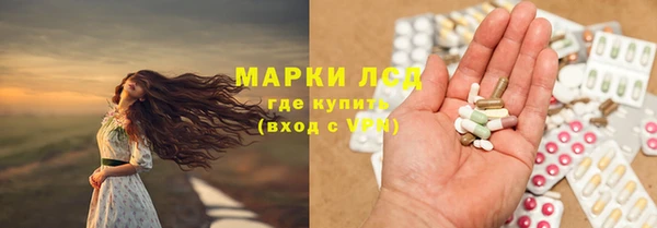jwh Белоозёрский