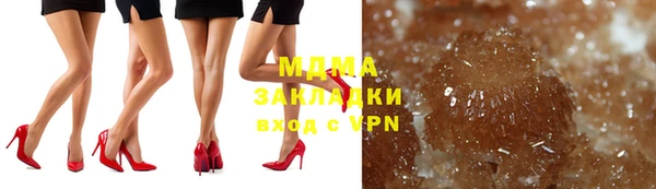 кокс Саяногорск