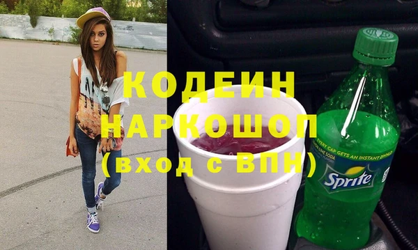 jwh Белоозёрский