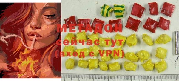 амф Белокуриха
