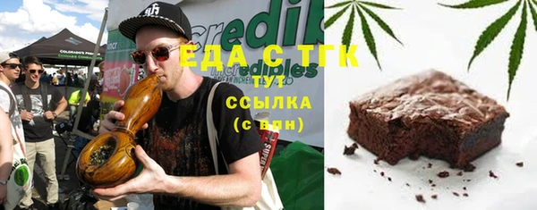 jwh Белоозёрский