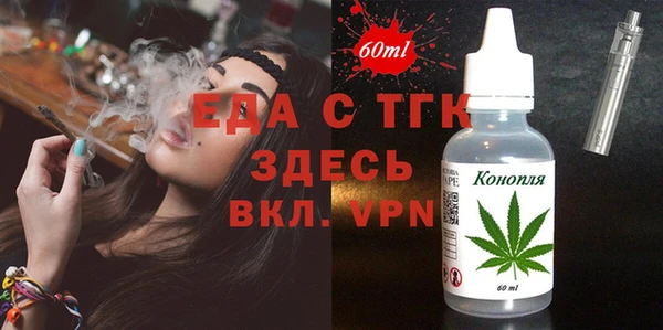 гашиш Сатка