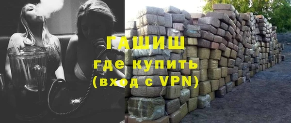 jwh Белоозёрский