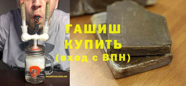 амф Белокуриха