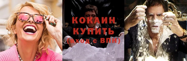 jwh Белоозёрский