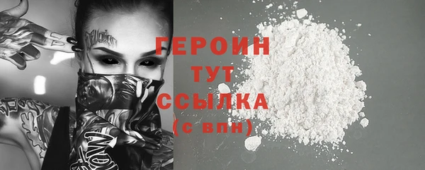 jwh Белоозёрский