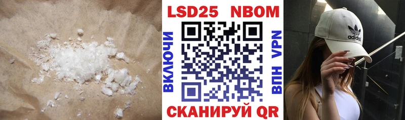 мега рабочий сайт  Вуктыл  LSD-25 экстази кислота 