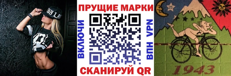 kraken ссылки  Вуктыл  Марки NBOMe 1,5мг 