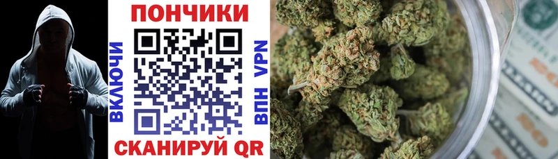 Канабис Amnesia Вуктыл