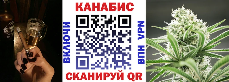 Каннабис VHQ  Вуктыл 